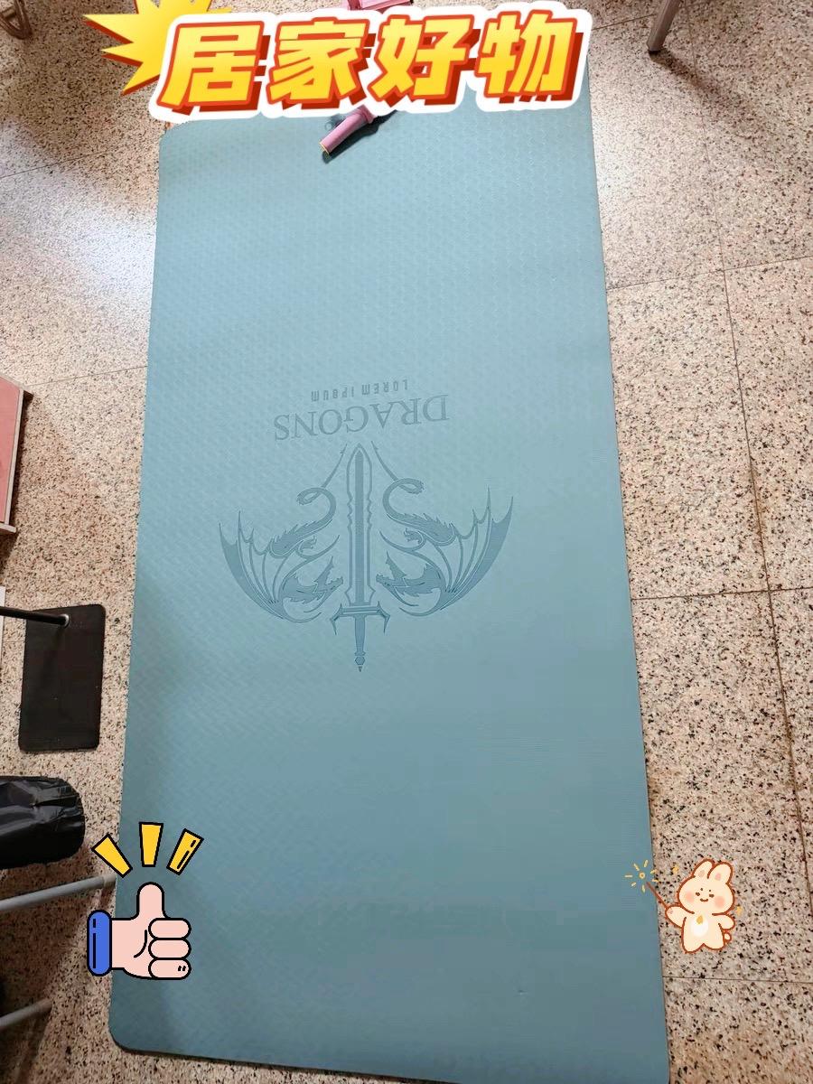 派普男士家用健身垫初学者训练加宽加长防滑训练瑜伽垫子地垫运动