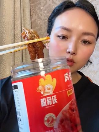 西藏包邮 #太好吃了 #强烈推荐 #下饭菜 #解馋 #虎皮凤爪