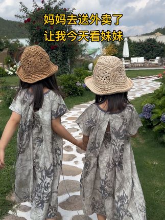 妈妈去送外卖了 让我看妹妹 四岁半看三岁 妈妈今天去干活了 我来看妹妹 #一起长大的女孩 #我的女儿 #生女儿就是用来打扮的 #姐姐带娃 #日常穿搭分享