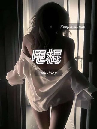 #杜克环游世界 #杜克一哥 #孟加拉的故事 #交换世界计划