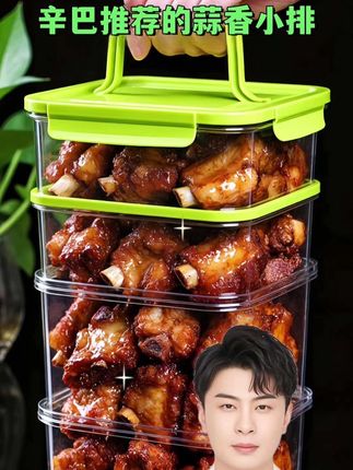 蒜香小排,太香啦!宝子们!这蒜香小排半成品真的救大命! 不用自己腌不用切,解冻后煎10分钟就出锅!蒜香裹着肉香,闻着就流口水~ 肉质嫩到脱骨,带点微微焦香,连不爱吃蒜的人都夸香! 一包刚好够两人份,配米饭、配面条都绝配。厨房小白也能轻松搞定,现在囤几包放冰箱,想吃随时有!点小黄车带走,今晚就安排上~#解馋 #家常菜 #美食 #真好吃#蒜香小排