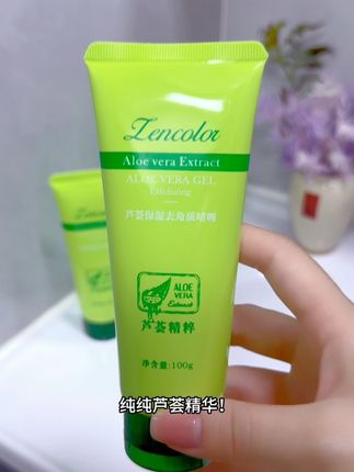 #芦荟保湿啫喱 快快快,脸上卡粉掉皮有疙瘩的都来试试, 到手个位数两支,平时都是卖59一支的!赶紧点击下方链接看看吧!#好物推荐🔥 #薅羊毛的快乐