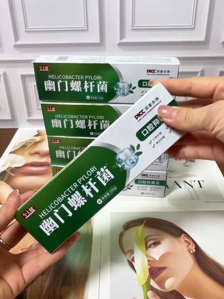 #牙膏 #好物分享