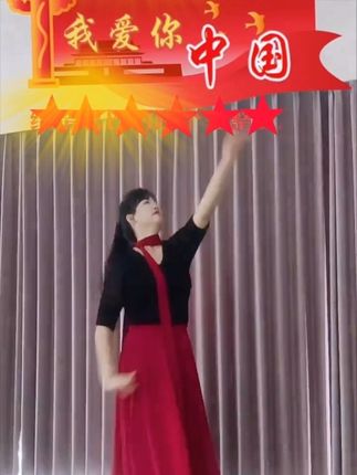 此生不悔生华夏,来世还做中国人!我爱你中国✌️✌️✌️✌️