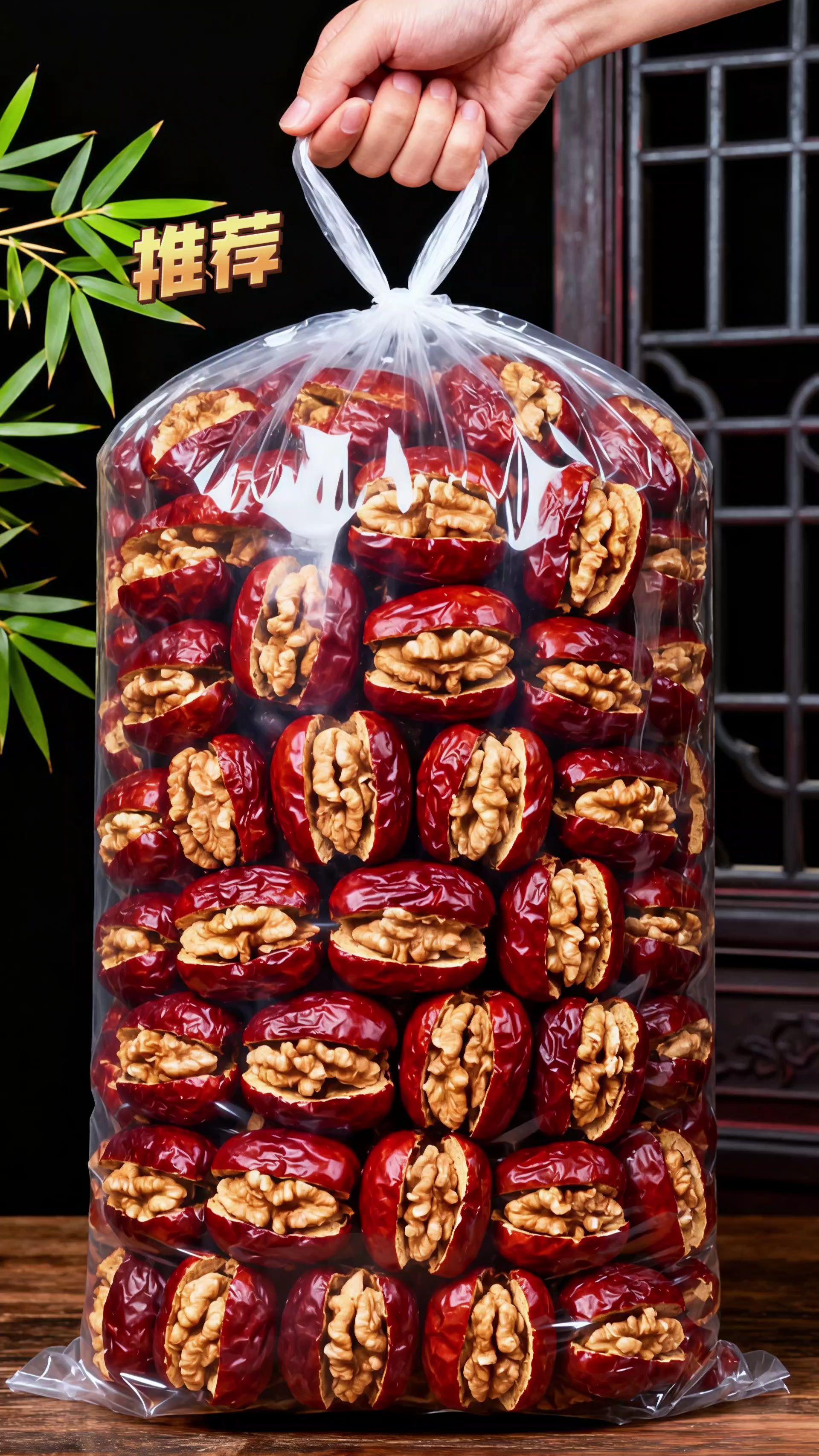挖到宝了!枣夹核桃买两份到手120枚!每颗都是独立包装,干净还不脏手,枣甜核脆一口爆香,当零食、当加餐都合适,营养又好吃,闭眼囤就对了~#红枣 #零食推荐 #干果零食 #枣夹核桃 #营养美味 @DOU+上热门 @抖加🔥上热门🔥dou+🔥热点宝 @DOU+小助手