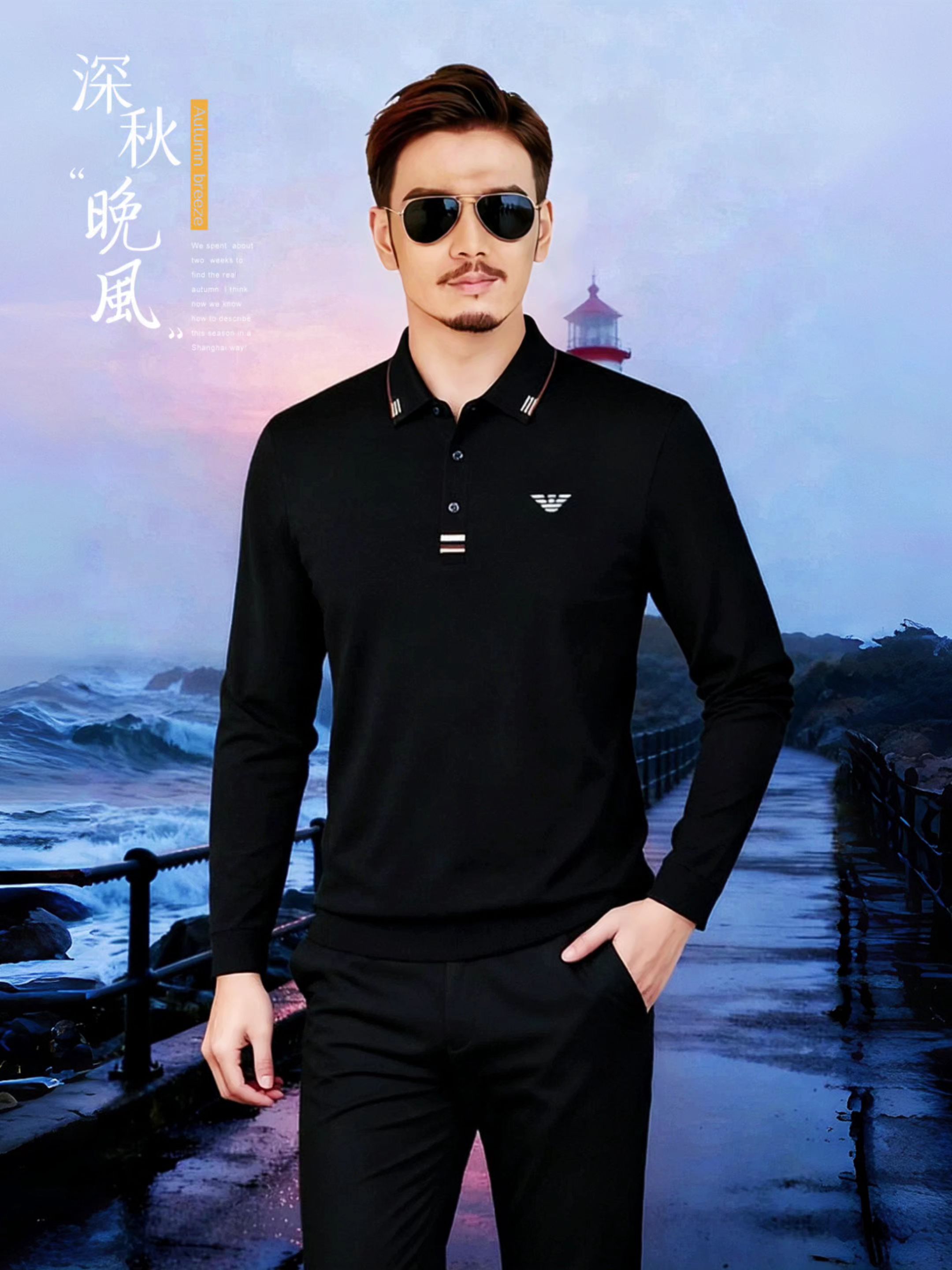 专柜纯棉长袖T恤男士秋冬新款商务休闲翻领打底POLO衫#品质男装 #出游穿搭#polo衫 #长袖t恤 #高级感穿搭