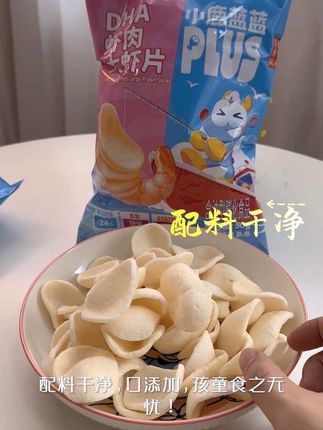 #小鹿蓝蓝 又出新品了,适合大朋友吃的小朋友零食,大号龙虾片,量大片大,吃得过瘾,干净好吃又营养#虾片 #儿童零食 #零食推荐