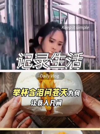榨菜鲜香脆嫩,咸鲜味美,是经典的佐餐小菜。##1. 榨菜配粥,暖胃一绝