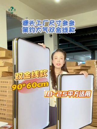 源头工厂尺寸齐全 客厅灯卧室灯餐厅灯全屋灯具搭配组合 选灯不发愁活动价格 质量保证#吸顶灯 #源头实力厂家 #灯具搭配 #灯饰照明 #灯