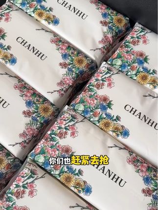 家里#洗脸巾 快用完的,赶紧来抢到手整整8包的大羊毛,纸巾都是加大加厚的,干湿两用#一次性洗脸巾 #棉柔巾 #洗脸巾推荐 #一次性棉柔巾