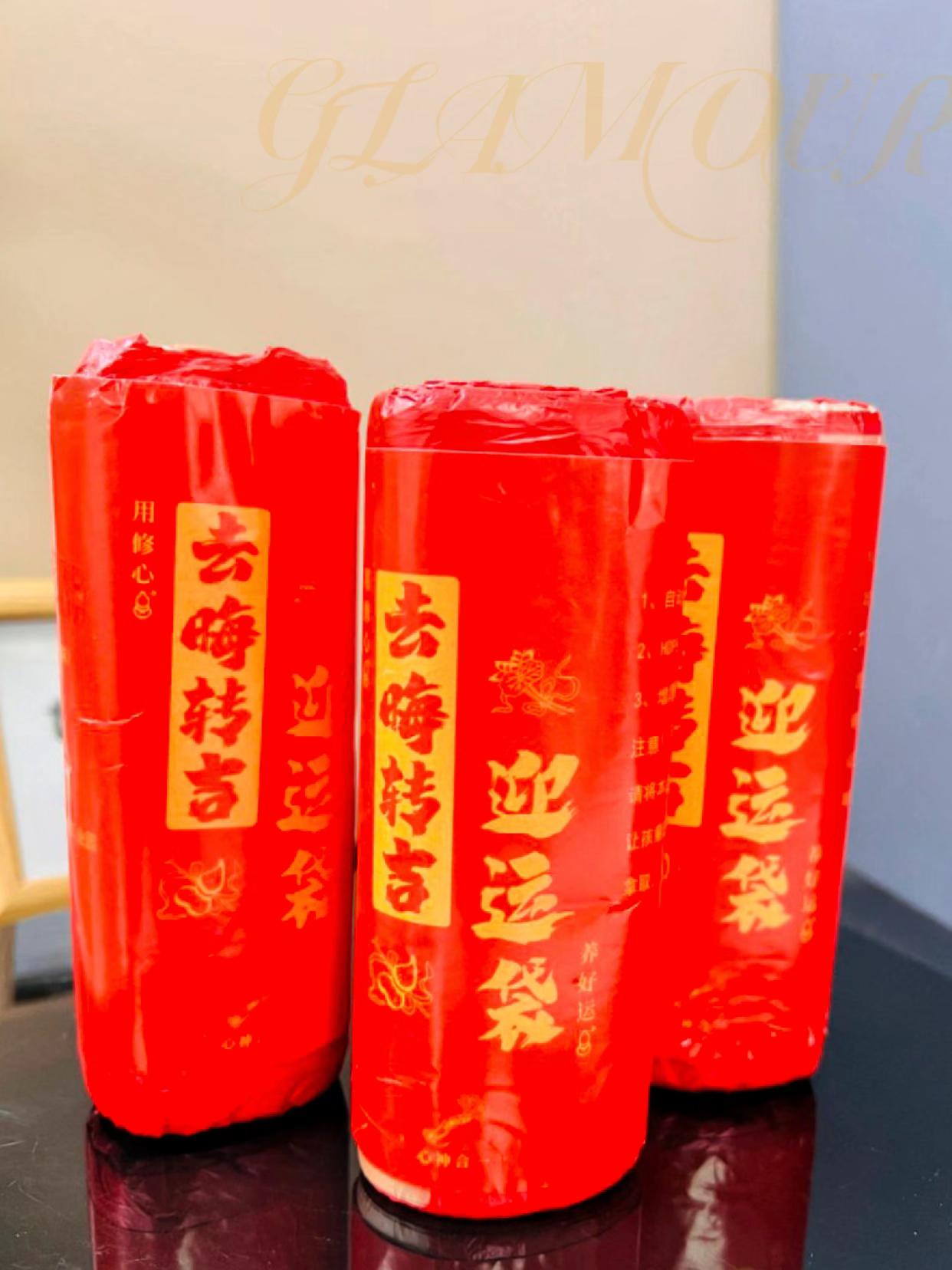 垃圾袋来了,不易破裂,结实耐用#好物推荐🔥 #自用好物分享