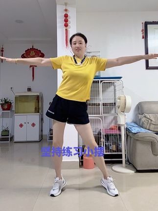 坚持练习锻炼,