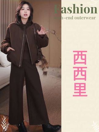 #秋冬外套 #高级感穿搭 #西西里风 #双面穿搭#品质女装