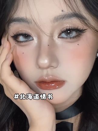 #美瞳 #美瞳安利 #混血美瞳 #眼珠子 #美瞳推荐