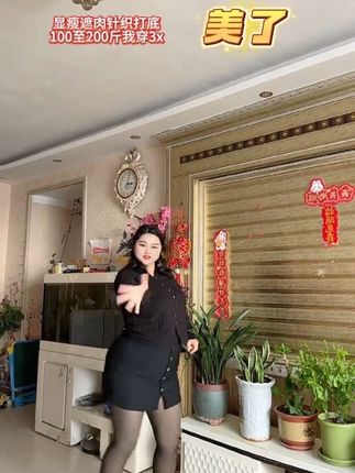 人在景中走,景在心中留,人叹景色好,景美人更优。人美还是景美,你说了算#一看就会 #摆胯摇