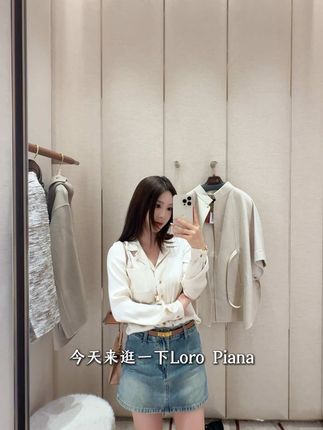 沉浸式逛街,所谓的老钱..这(捞)钱啊…你们觉得怎么样? #逛街 #vlog日常 #测评