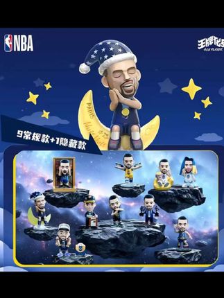 王牌化身库里正版授权盲盒手办NBA球星手办正版#盲盒手办#nba球星手办#库里手办