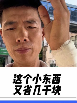带上磁圈 汉普磁圈都应用医疗了 买批头送俩磁圈 #汉普批头 #汉普联名款批头