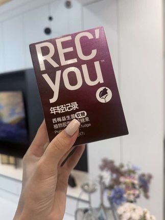 当妈以后第一次这么轻松!!这个升级版益生菌西梅软糖我真服#益生菌西梅软糖 #种草 #强烈推荐 #买它