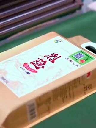 烈隐五常大米上线了