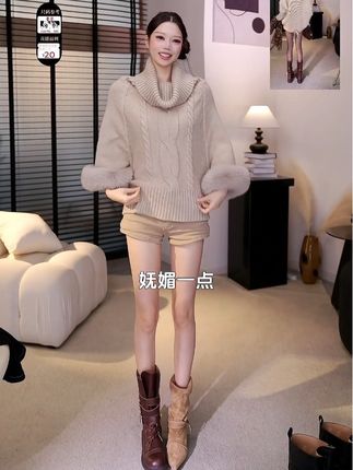 真皮草狐狸毛外套 #真皮草狐狸毛毛衣外套#狐狸毛毛衣外套#秋冬皮草外套#秋冬狐狸毛皮草外套#秋冬外套