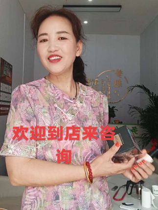 #࿆余生很贵请别浪费好好爱自己 #保持一颗年轻的心