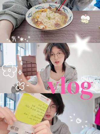 高三|三模备考日记(x_x;) #高三#vlog#高中生活 #vlog