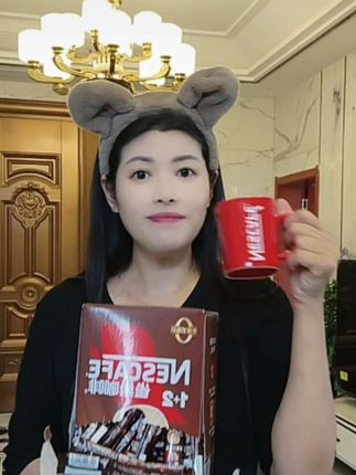 雀巢咖啡1+2特浓意式浓醇条即溶速溶咖啡粉三合一#今天你喝咖啡了吗 #日常分享