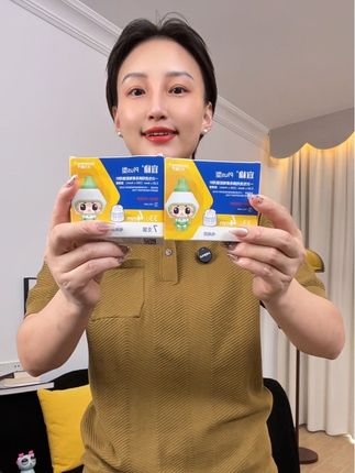 宜稳一次性低痛胰岛素针头,超细针头33G,破价啦赶紧薅#胰岛素针头