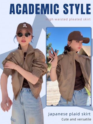 #酷飒穿搭 #早秋外套推荐 #显瘦显高显腿长 #百搭外套 #不过时的穿搭