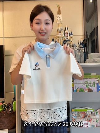 【两件刺绣】夏季男女童儿童套装中大童洋气百搭短袖短裤两件套装#夏季穿搭 #儿童穿搭 #潮童穿搭 #童裝 #夏季必备