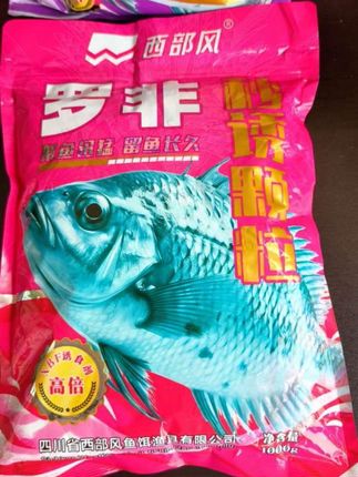 用这个打窝,钓上来的罗非又大又多!#钓罗非 #罗非窝料 #罗非颗粒 #打窝 #钓罗非技巧