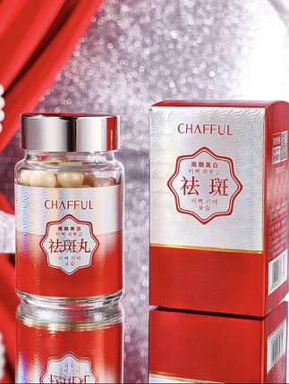 CHAFFUL香芙儿美白贵妇膏.珍珠美白祛斑丸#美白淡斑 #美白祛斑霜 #美白祛斑 #好物推荐🔥 #超便宜超划算 @DOU+小助手 @DOU+上热门