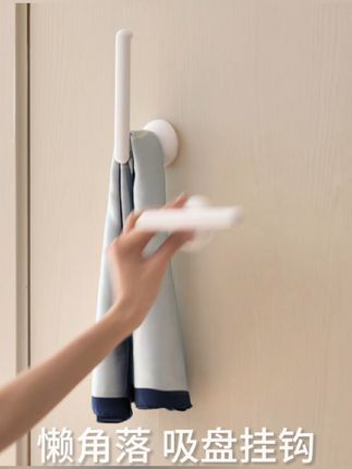 懒角落 免打孔门后吸盘挂钩,帽子、包包、发圈发箍都能用它收纳!#帽子收纳架 #发圈收纳架 #挂钩