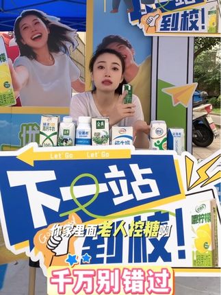 #强烈推荐