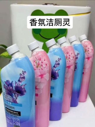 这款香氛洁厕灵挂壁持久,快速祛垢,不伤釉面,持久留香 。#洁厕剂 #马桶清洁剂推荐 #洁厕液 #卫生间好物 #居家好物