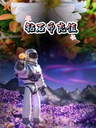 #强烈推荐