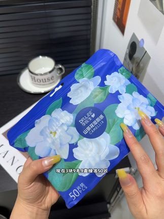 姐妹们,强烈推荐李医生家的这款山茶花香湿厕纸!用它擦屁屁干干净净,清清爽爽!体验感拉满!刷到闭眼冲#夏日必备 #湿厕纸 #湿厕纸推荐 #李医生湿厕纸 #好物推荐🔥