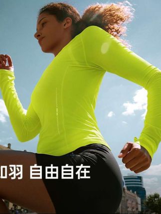 马甲线健身中松运动上衣跑步吸湿速干网红款运动服女F2531C158#显瘦穿搭 #秋冬穿搭 #面料柔软舒适 #不挑年龄不挑身材 #运动穿搭
