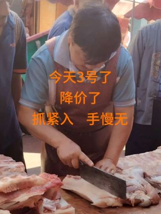 #优惠活动火爆进行中