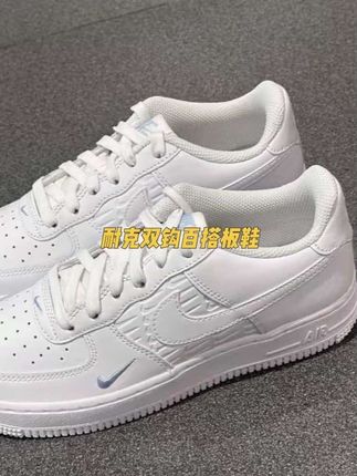 #耐克 耐克/NIKE空军一号休闲鞋(GS)AF1纯白色板鞋运动鞋 #男女同款 #运动鞋 #板鞋 #上脚舒适