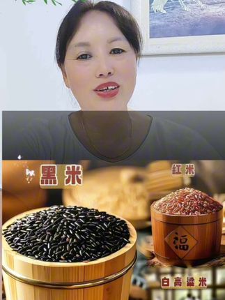 #愿你平安健康幸福 #五福临门好运来 #抖加小助手,我要上热门。