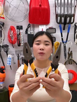 #老虎钳#尖嘴钳#多功能老虎钳 #五金工具#多功能钳子 @巨量千川