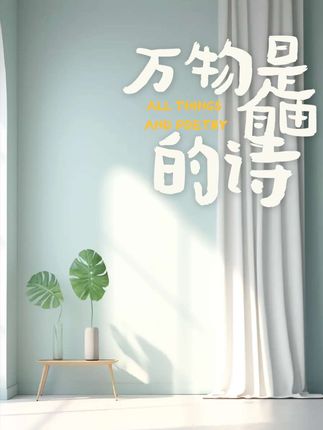 这款抽纸太好用了!纸张厚实柔软,吸水性强,不掉屑,抽起来也很顺畅。性价比高#超便宜超划算 #生活用纸 #强烈推荐 #好物推荐分享 #实惠