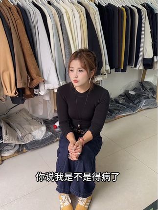 #搞笑 #结果出乎意料 #反转#原谅我不厚道的笑了