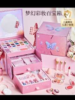 儿童套装化妆品玩具礼盒可水洗彩妆盒公主宝宝全套女孩生日礼物#玩具#生日礼物#爆款热卖中#彩妆#过家家
