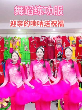 这款舞蹈练功服真的很好漂亮耐用又便宜视频小黄车下单购买