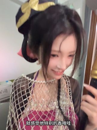 终于知道为什么二师兄想回高老庄了#小水一号 #变装 #甜妹穿搭