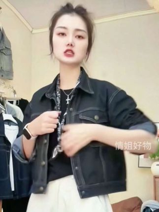 #新款 #穿搭 #每日分享