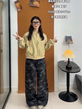 #显高显瘦显腿长 #迷彩裤穿搭 #小个子女生 #显瘦裤子 #百搭裤子